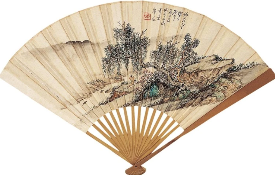 Wang Dingming (1863 - 1933) - photo 1